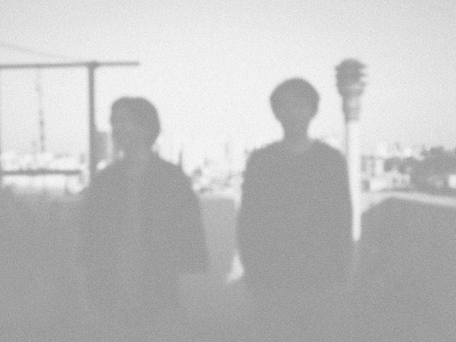 사물, 멀리 떨어진, 충분히 가까운