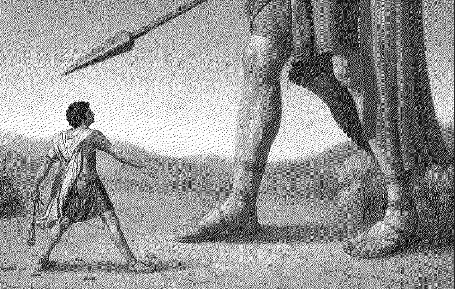 너무 커서 공연할 수 없을 때