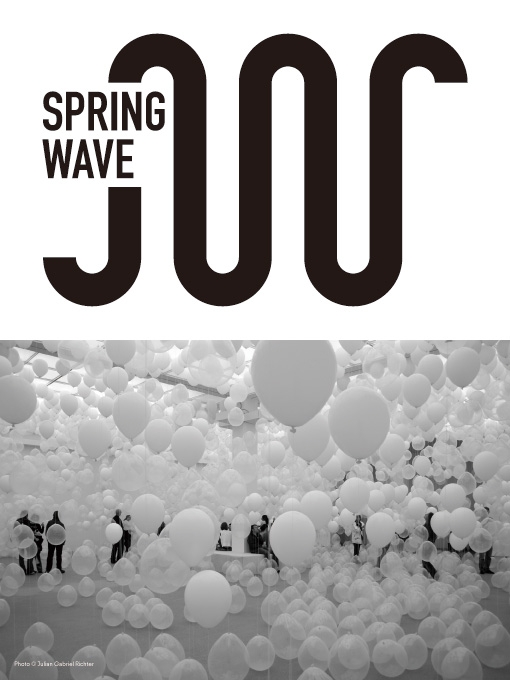 Springwave Festival 2007